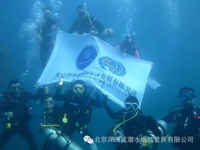莆田市举行2024“世界湿地日”宣传活动
