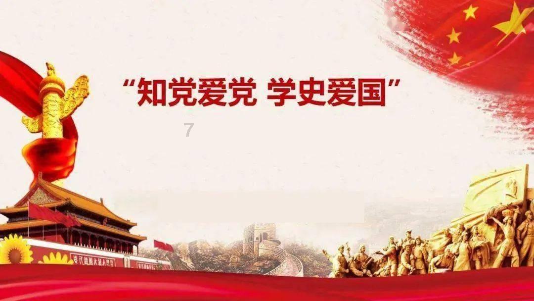 机器人罗博